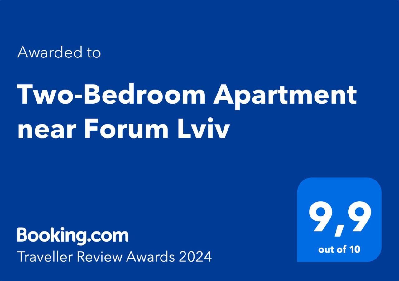 Two-Bedroom Apartment Near Forum Lemberg Exterior foto