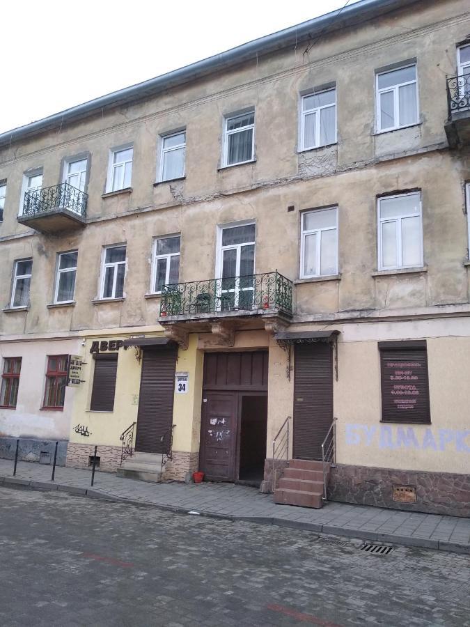 Two-Bedroom Apartment Near Forum Lemberg Exterior foto